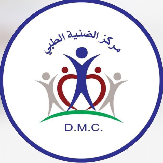 مركز الضنية الطبي 